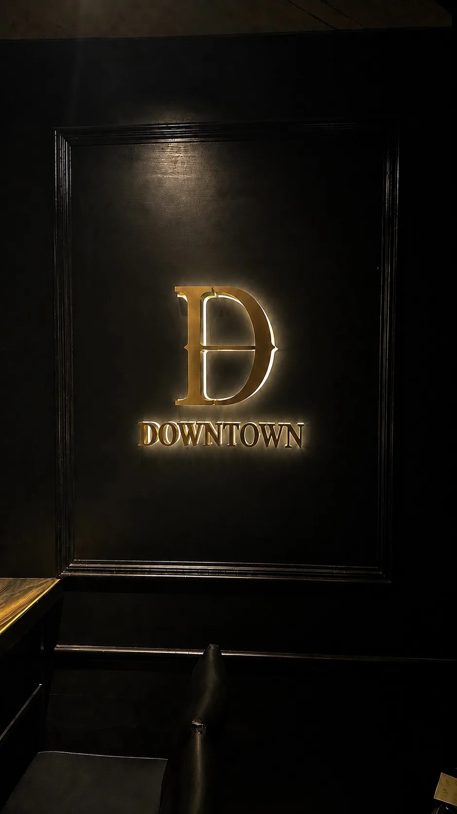 D Town by A Train